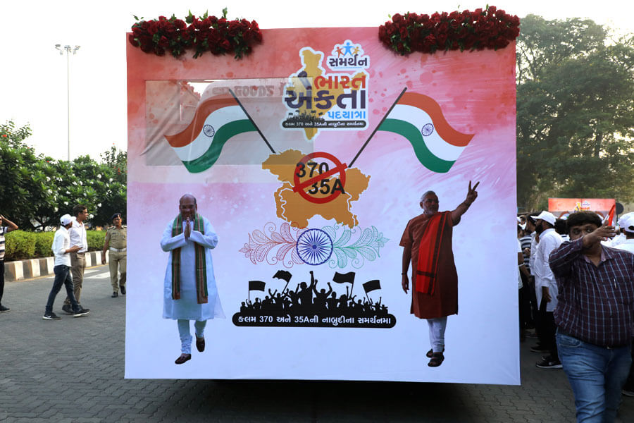 Bharat Ekta Padyatra 2019